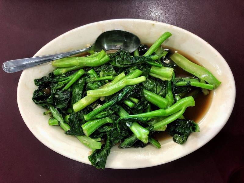 Cambodian Vegetables